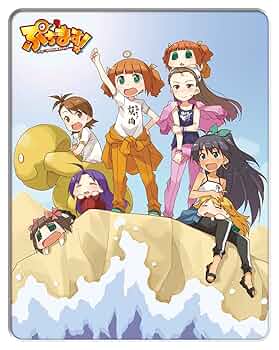 アニメ「 ぷちます!  ‐ プチ・アイドルマスター ‐」 全話いっき見ブルーレイ [Blu-ray] Amazon.co.jp: アニメ「 ぷちます! ‐ プチ・アイドルマスター
